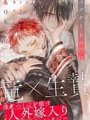 酷漫熊漫画 - 官方正版下载入口 Hero图