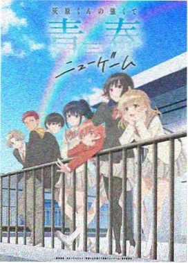 酷漫熊漫画 - 官方正版下载入口 Hero图